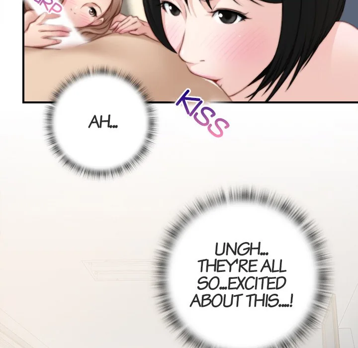 Read Secret Workshop chapter 30 image 40 on Lezhin