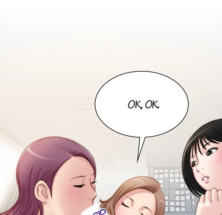Read Secret Workshop chapter 30 image 44 on Lezhin