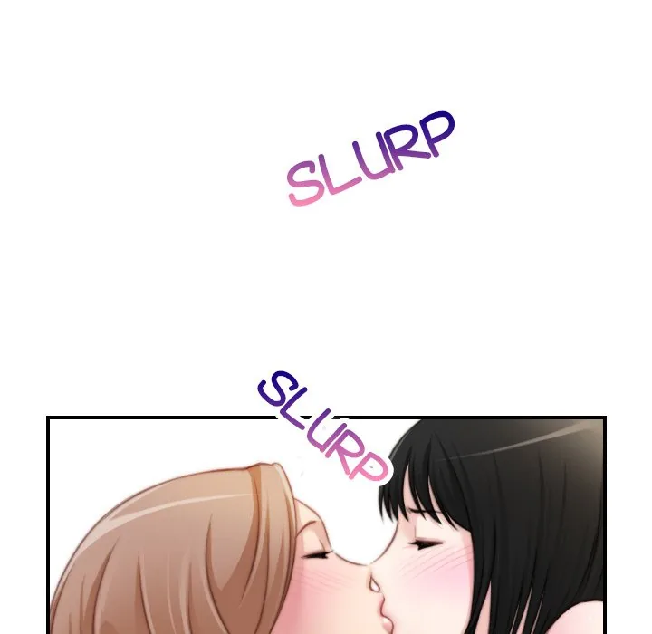 Read Secret Workshop chapter 30 image 70 on Lezhin