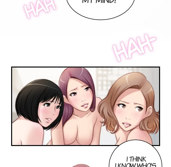 Read Secret Workshop chapter 30 image 85 on Lezhin