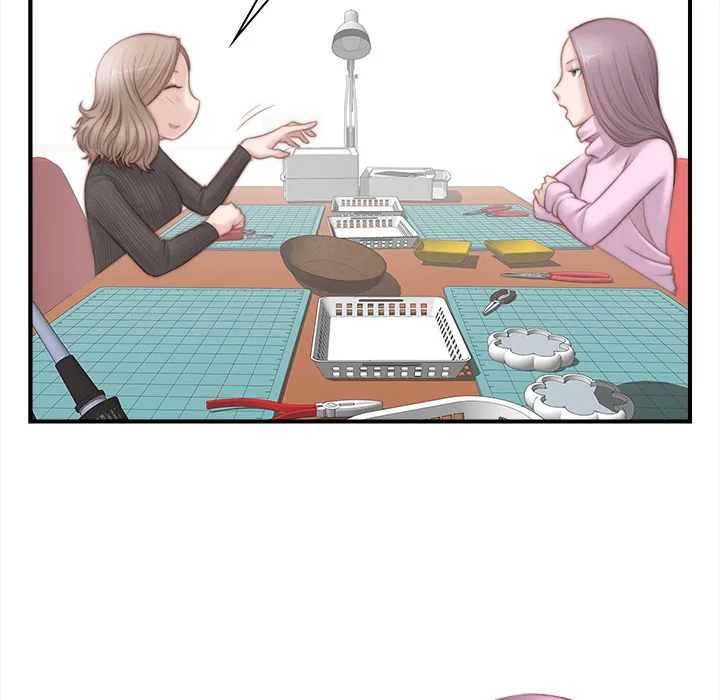 Read Secret Workshop chapter 4 image 53 on Lezhin