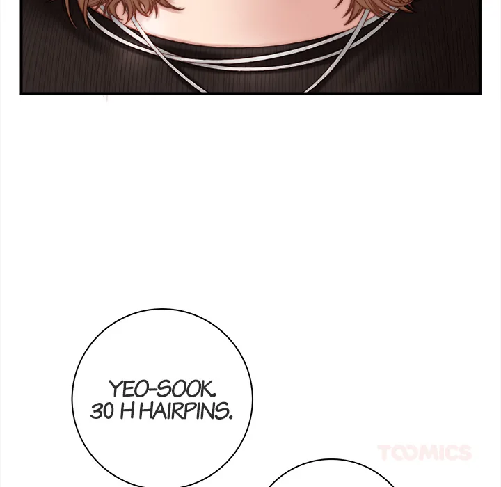 Read Secret Workshop chapter 4 image 61 on Lezhin