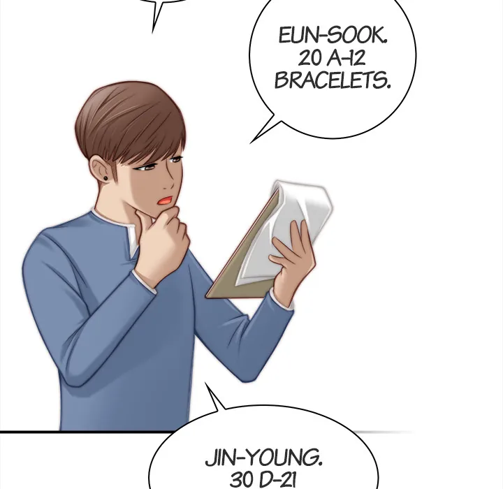 Read Secret Workshop chapter 4 image 62 on Lezhin