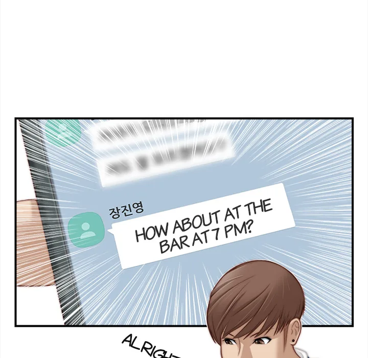 Read Secret Workshop chapter 4 image 69 on Lezhin