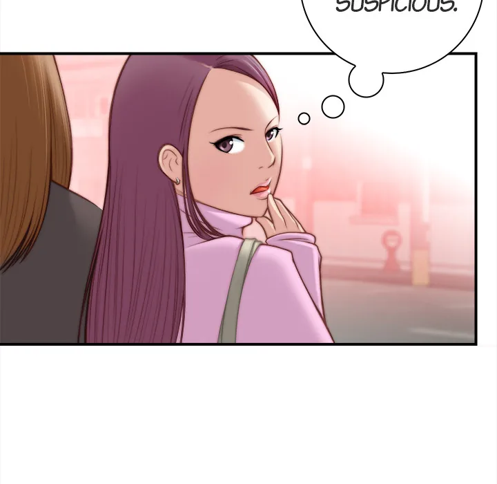 Read Secret Workshop chapter 4 image 79 on Lezhin