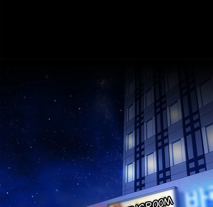 Read Secret Workshop chapter 5 image 58 on Lezhin