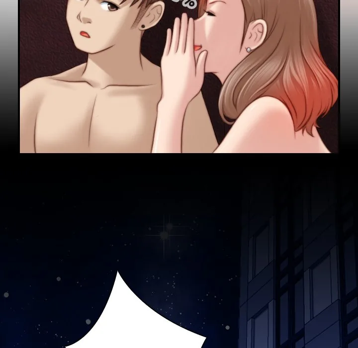 Read Secret Workshop chapter 7 image 25 on Lezhin
