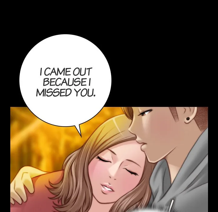 Read Secret Workshop chapter 8 image 62 on Lezhin