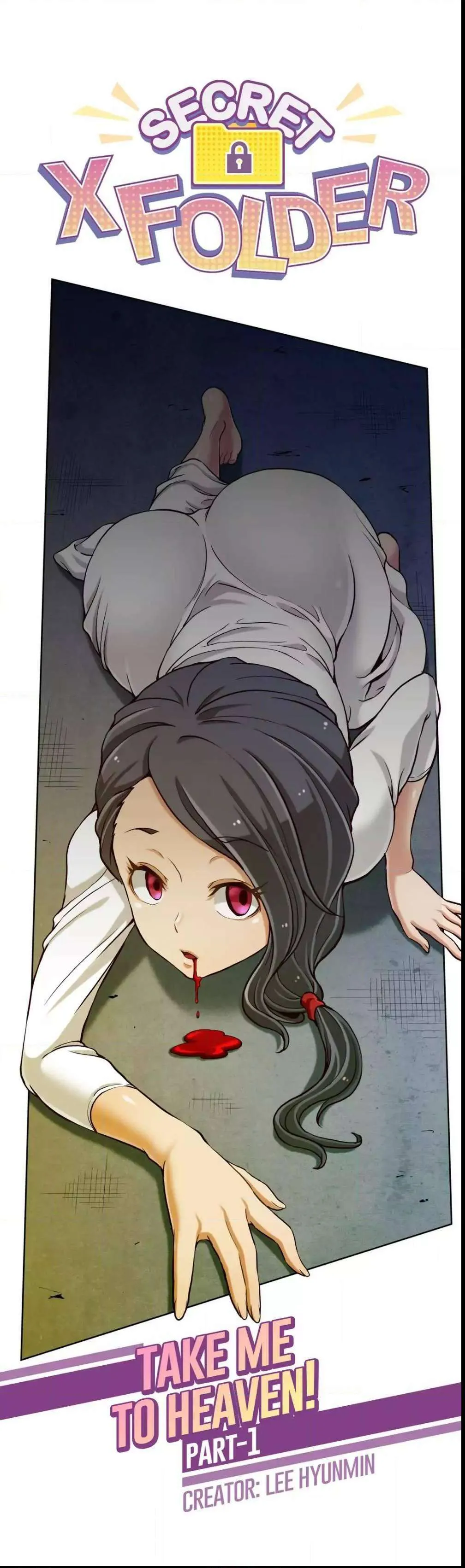 Read Secret X Folder chapter 14 image 4 on Lezhin