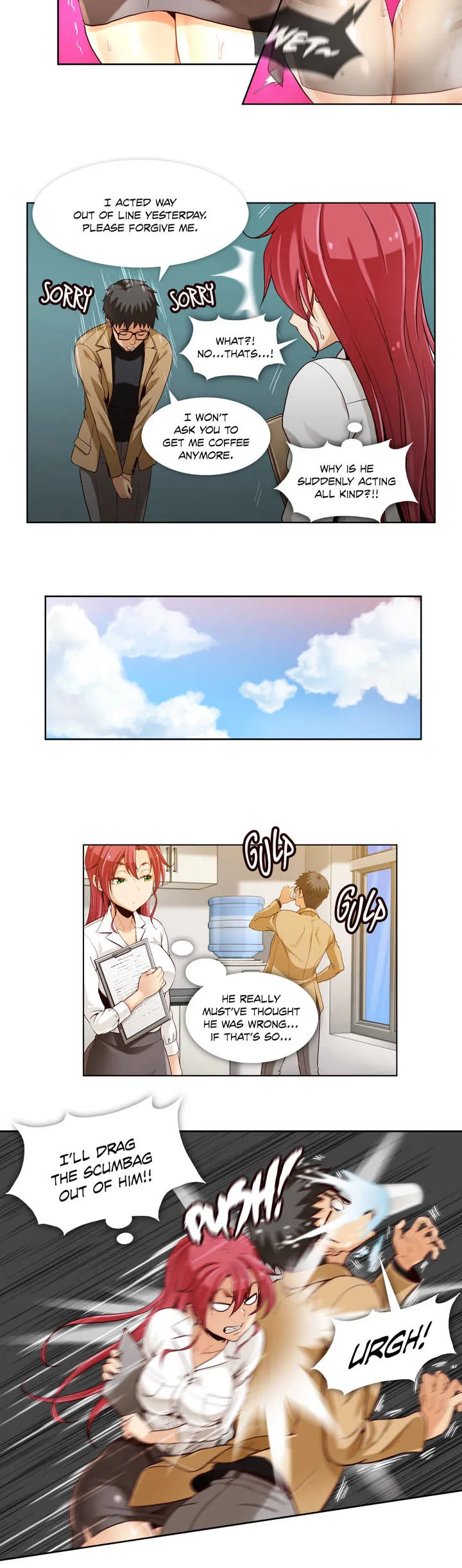 Read Secret X Folder chapter 2 image 7 on Lezhin