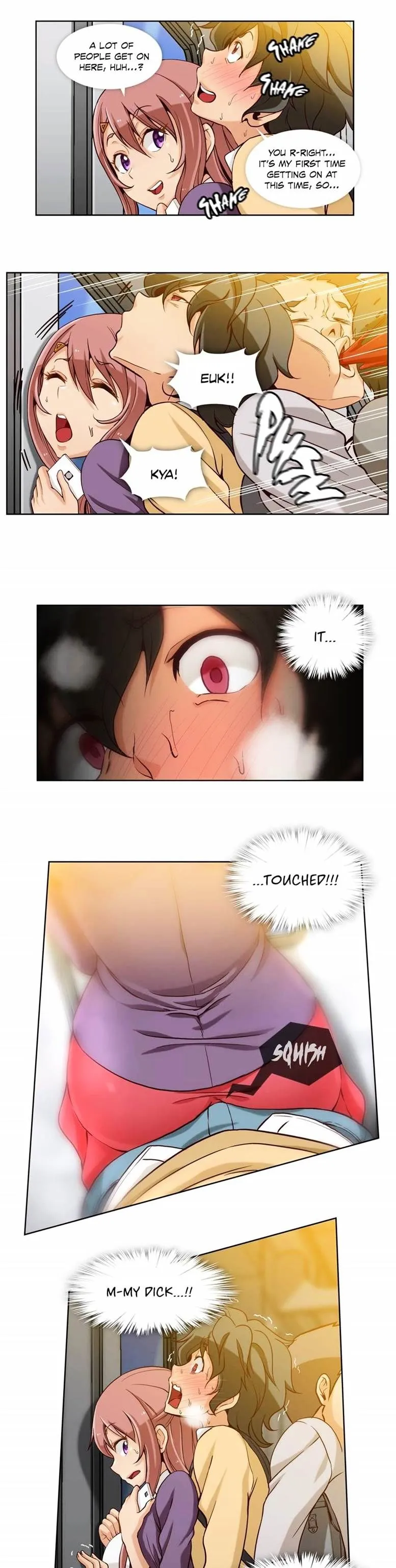 Read Secret X Folder chapter 6 image 2 on Lezhin