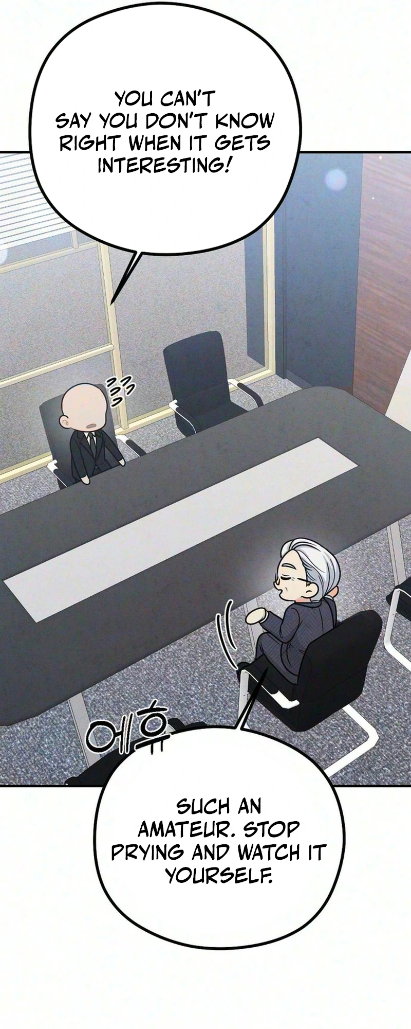 Secretary Blind Date Chapter 1 page 14 - 