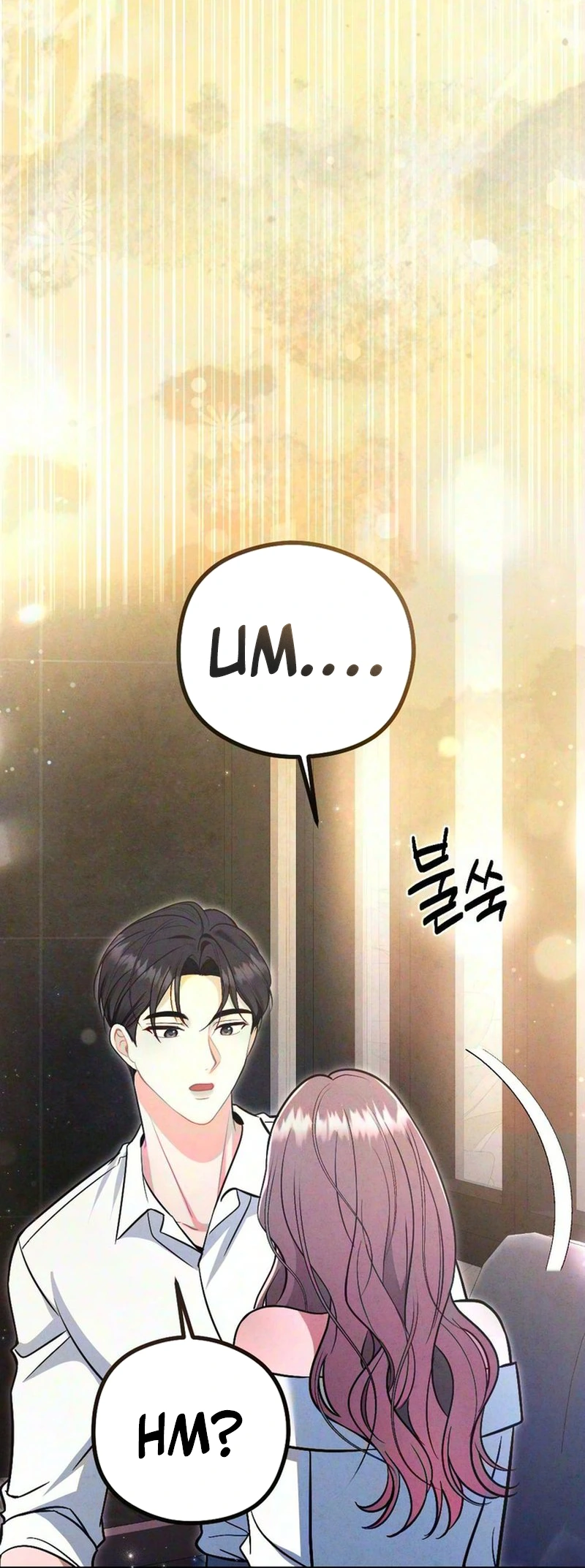Secretary Blind Date Chapter 1 page 16 - 