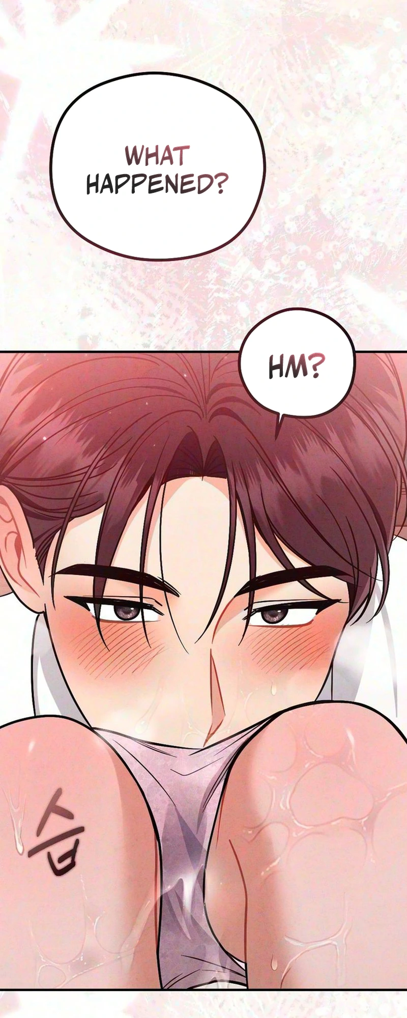 Secretary Blind Date Chapter 1 page 26 - 