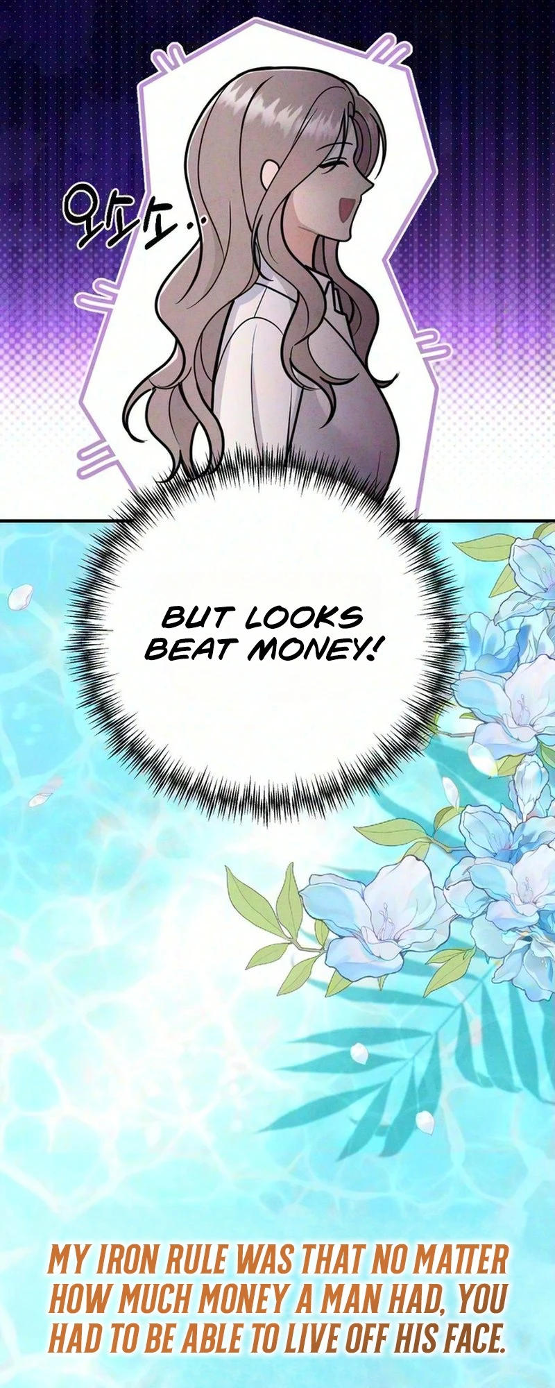 Secretary Blind Date Chapter 2 page 20 - 