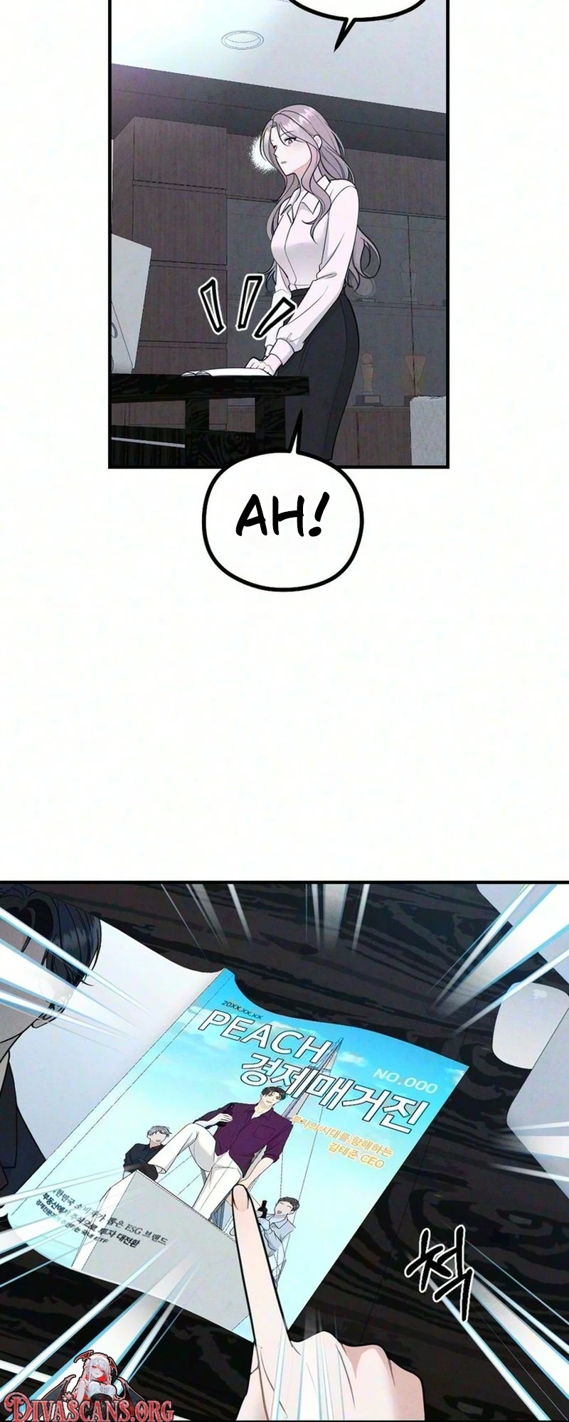 Secretary Blind Date Chapter 2 page 26 - 