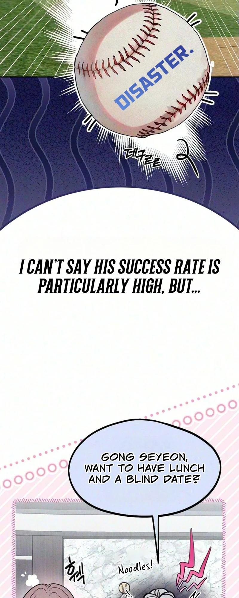 Secretary Blind Date Chapter 2 page 9 - 