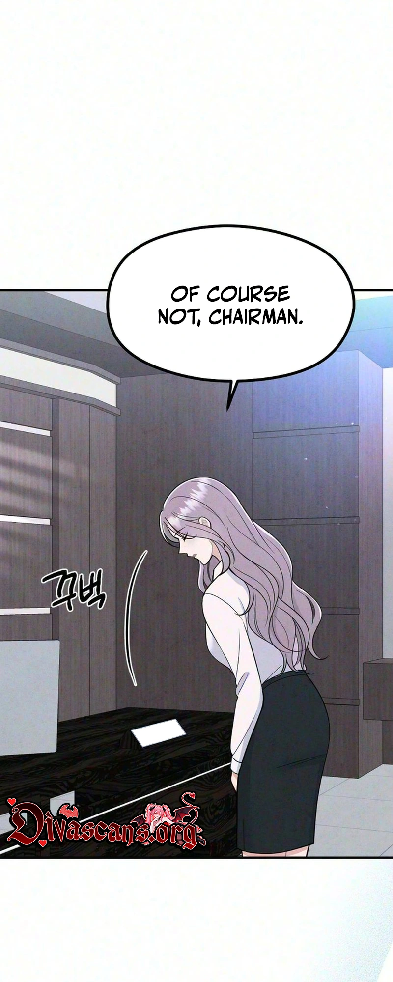 Secretary Blind Date Chapter 3 page 12 - 