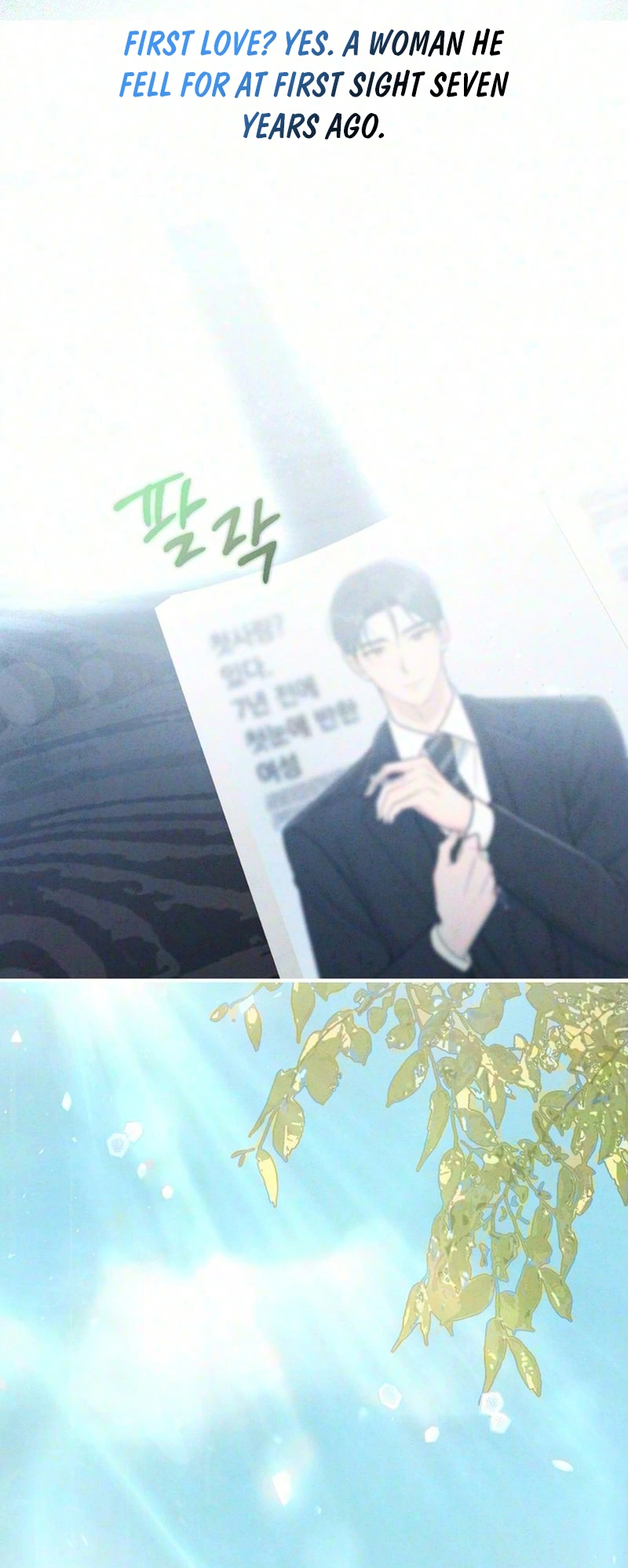 Secretary Blind Date Chapter 3 page 16 - 