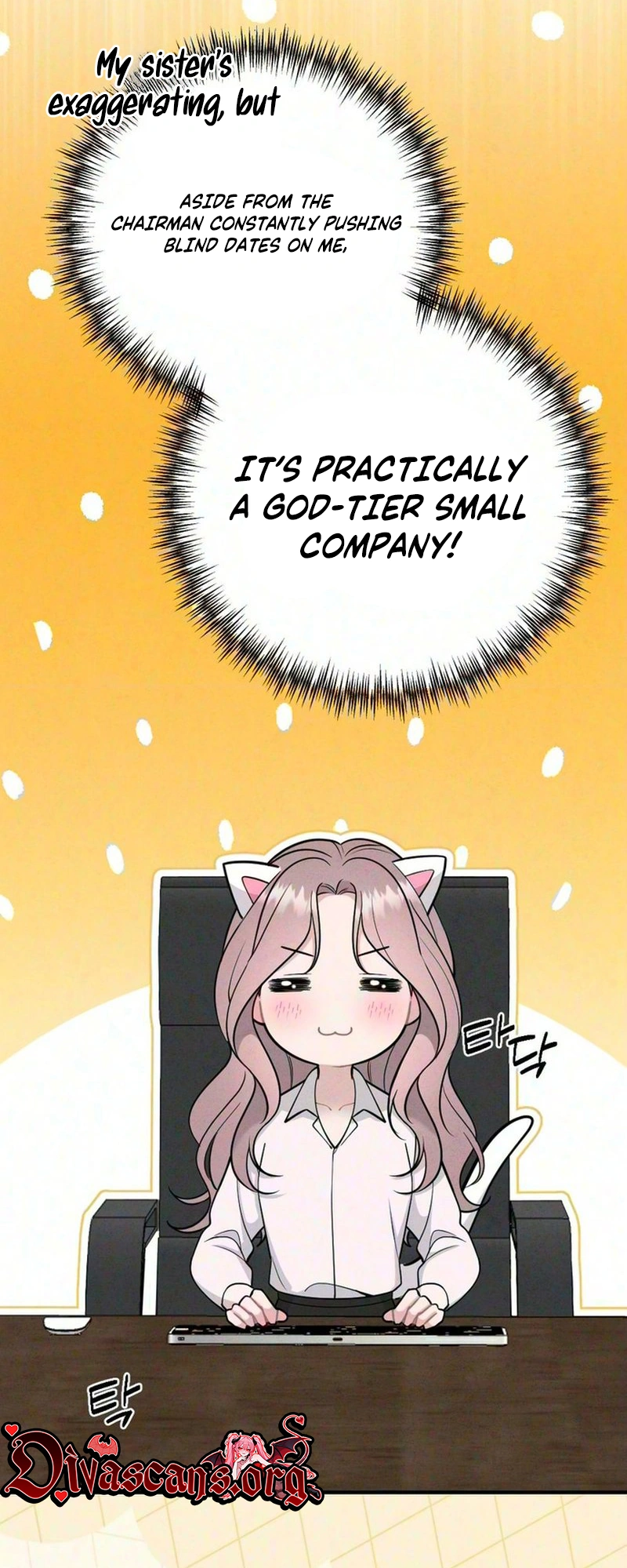 Secretary Blind Date Chapter 3 page 42 - 