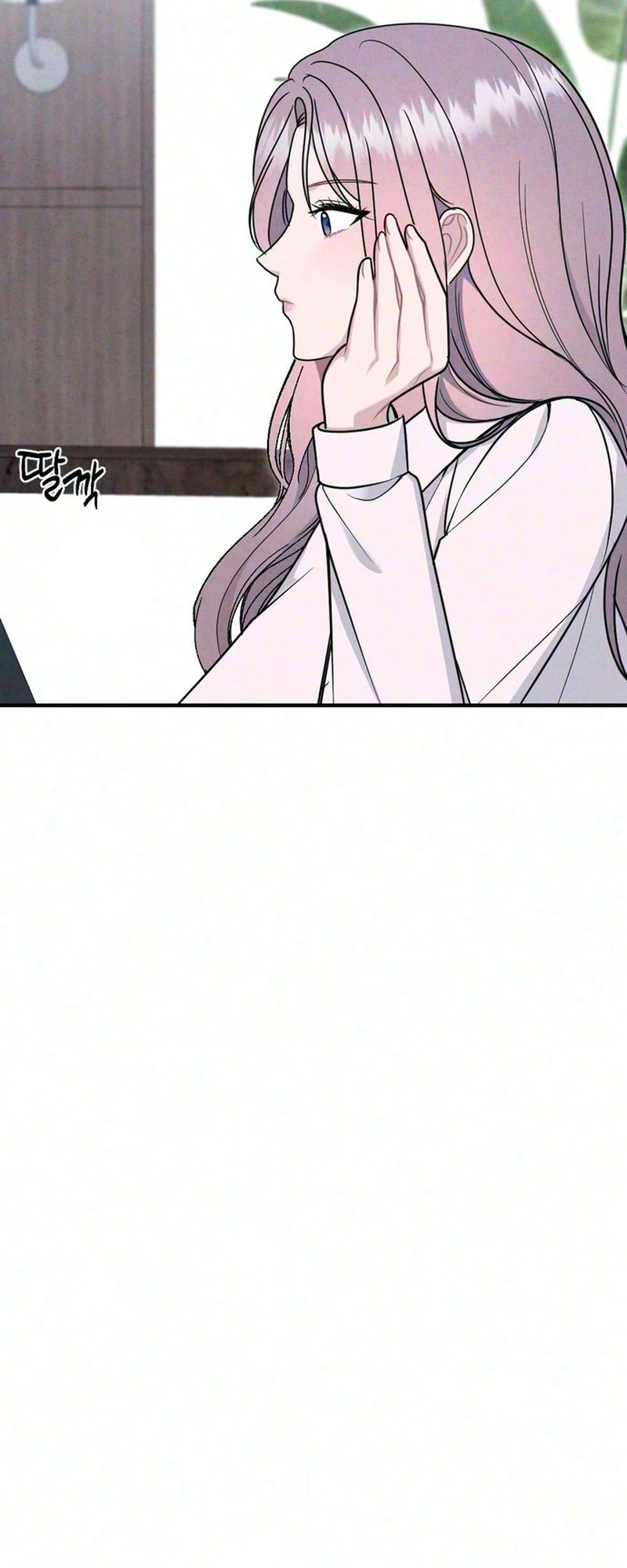 Secretary Blind Date Chapter 3 page 45 - 