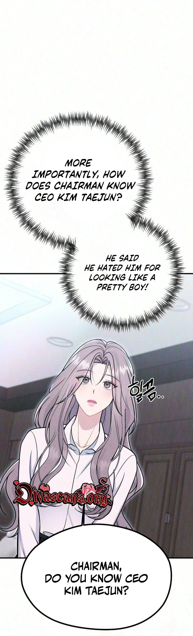 Secretary Blind Date Chapter 3 page 8 - 