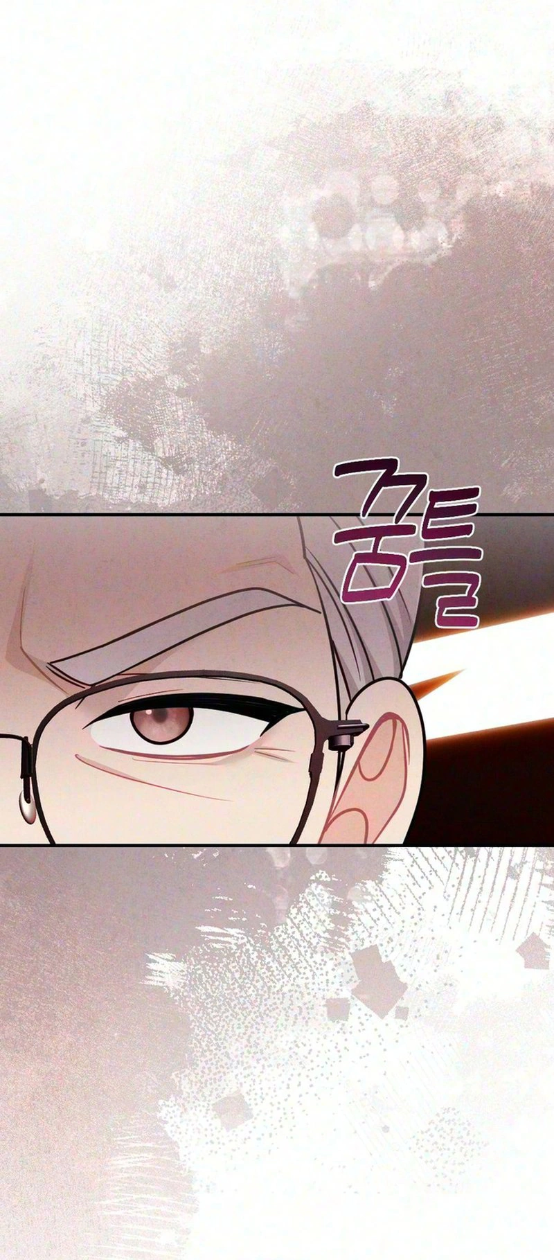 Secretary Blind Date Chapter 3 page 9 - 