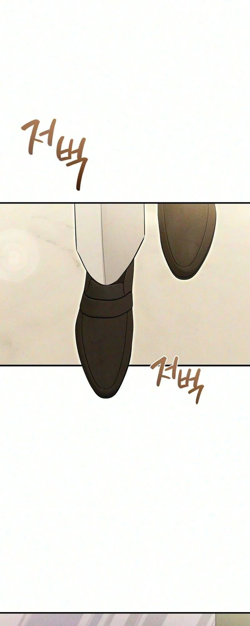 Secretary Blind Date Chapter 4 page 20 - 