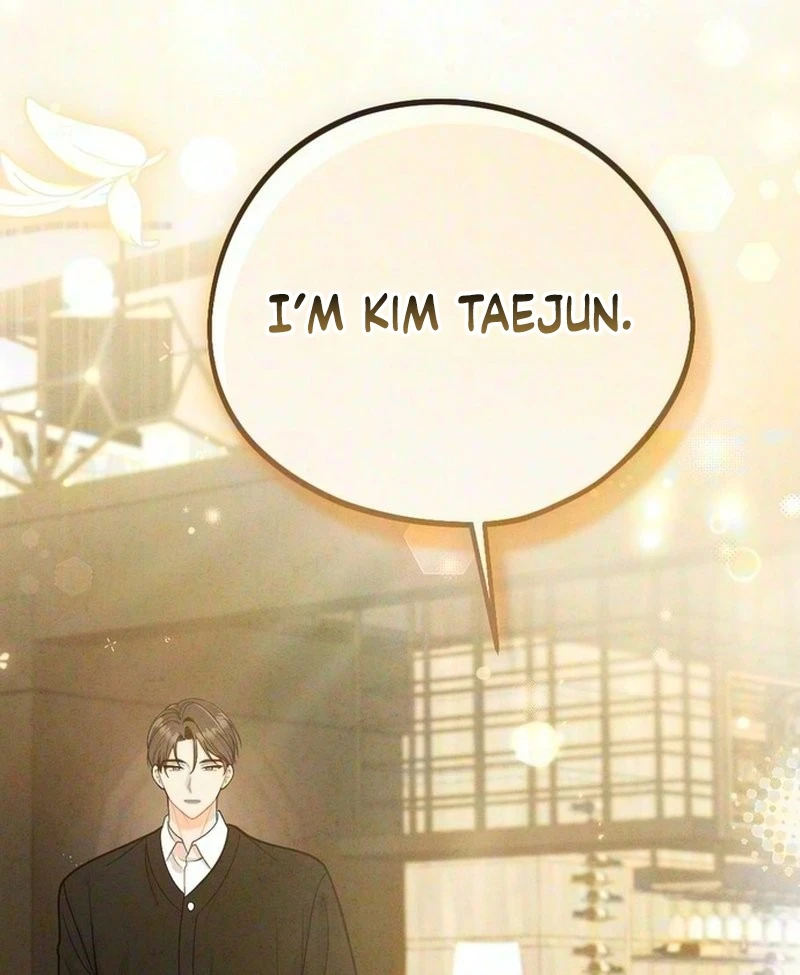 Secretary Blind Date Chapter 4 page 23 - 