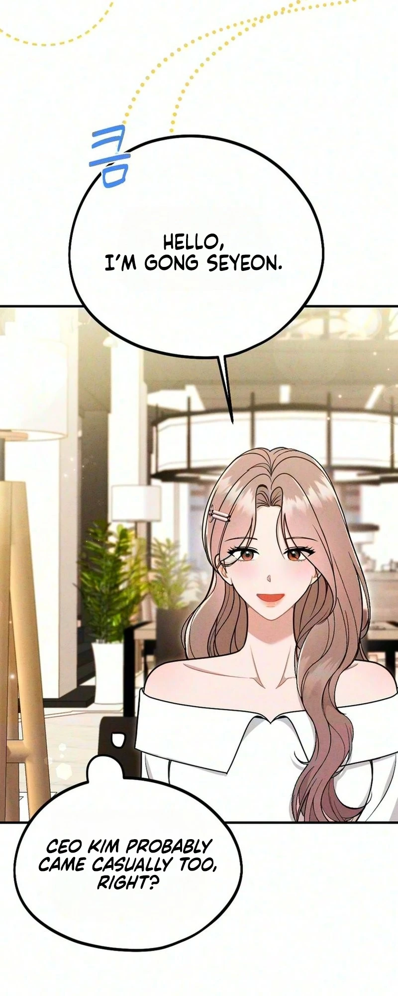 Secretary Blind Date Chapter 4 page 27 - 