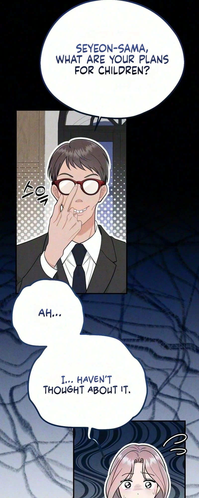 Secretary Blind Date Chapter 4 page 39 - 