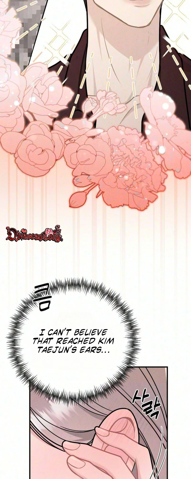 Secretary Blind Date Chapter 5 page 12 - 