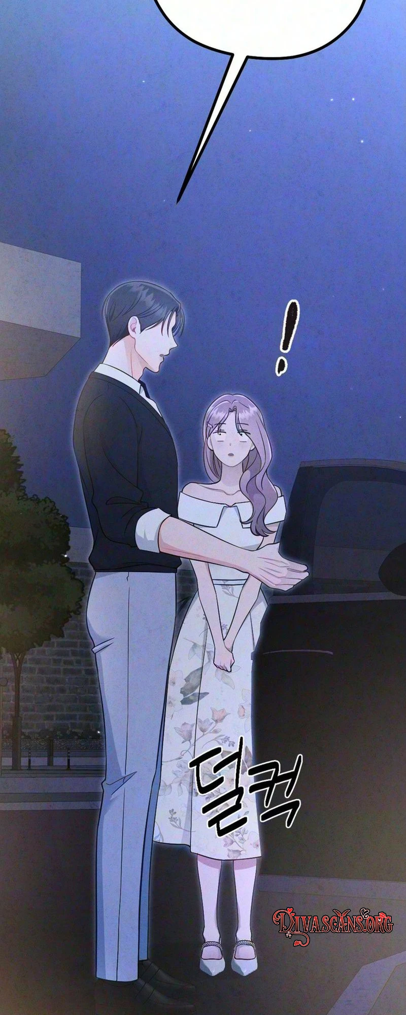 Secretary Blind Date Chapter 5 page 32 - 