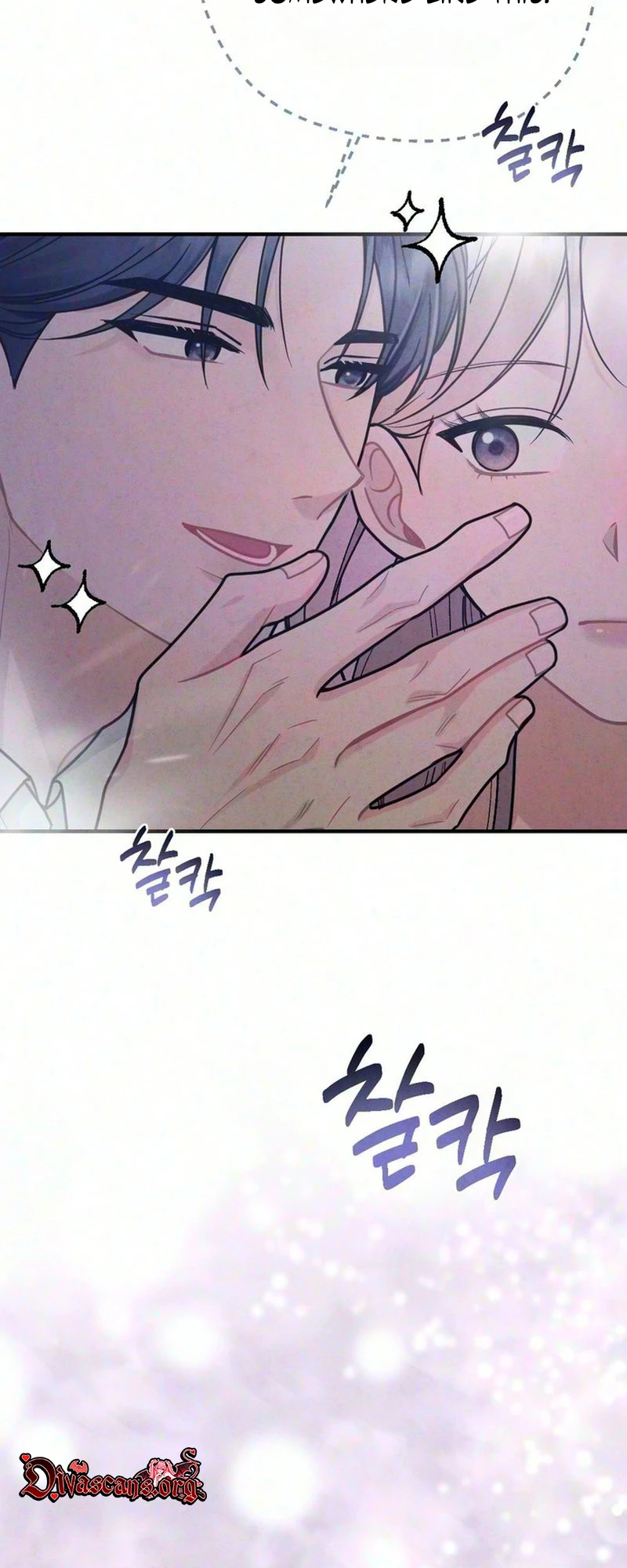 Secretary Blind Date Chapter 5 page 40 - 