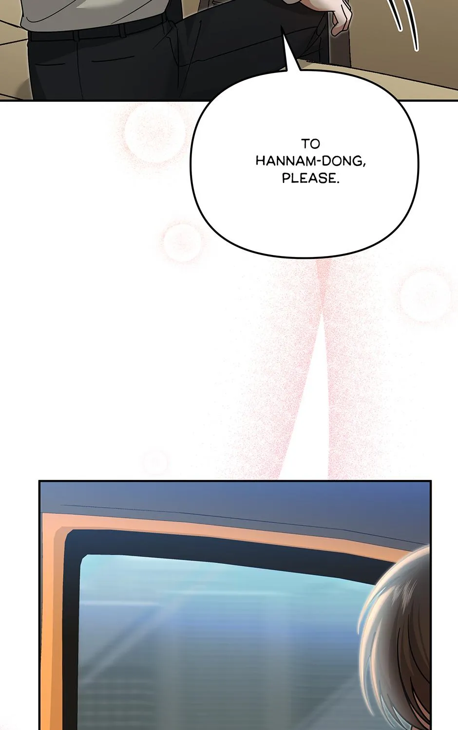 SECRETARY GWANGGONGS SURVIVAL DIARY Chapter 10 page 15 - 