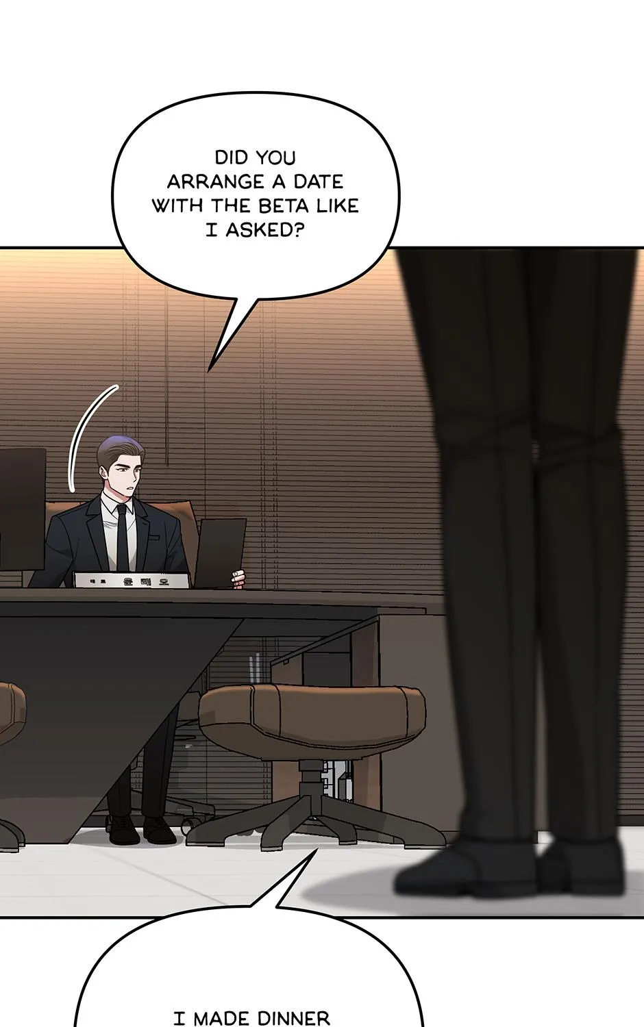 SECRETARY GWANGGONGS SURVIVAL DIARY Chapter 11 page 128 - 