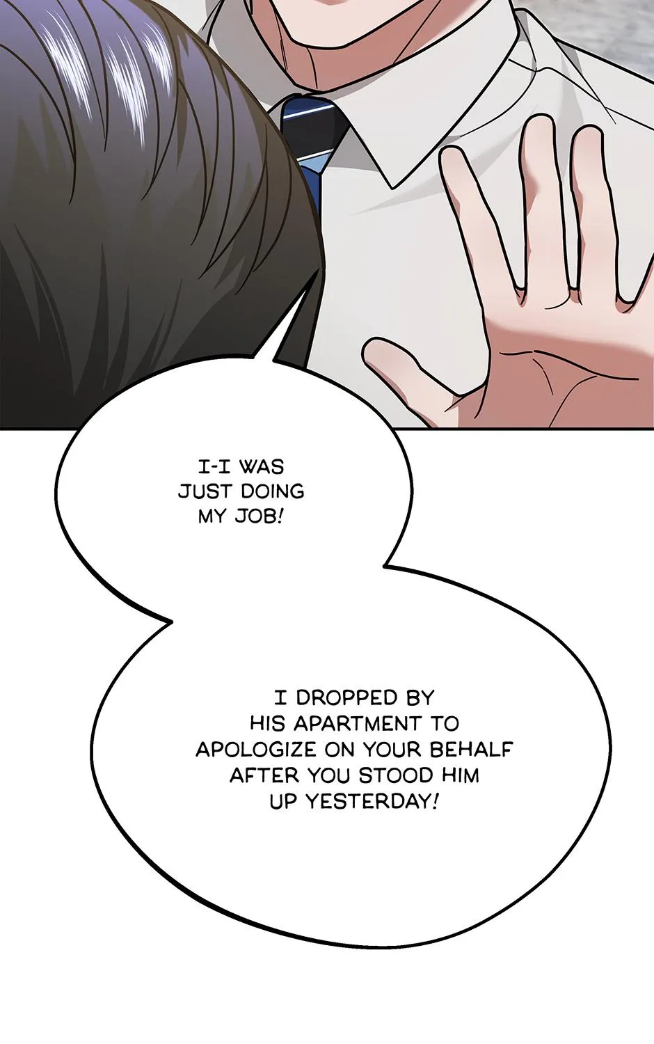SECRETARY GWANGGONGS SURVIVAL DIARY Chapter 11 page 162 - 