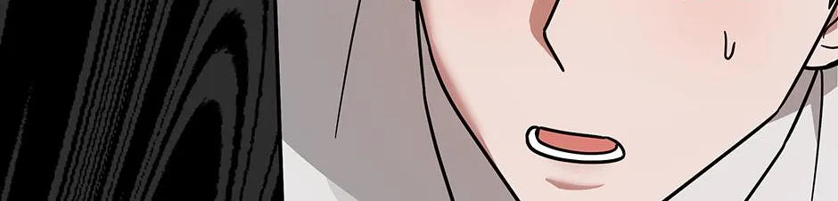 SECRETARY GWANGGONGS SURVIVAL DIARY Chapter 11 page 189 - 