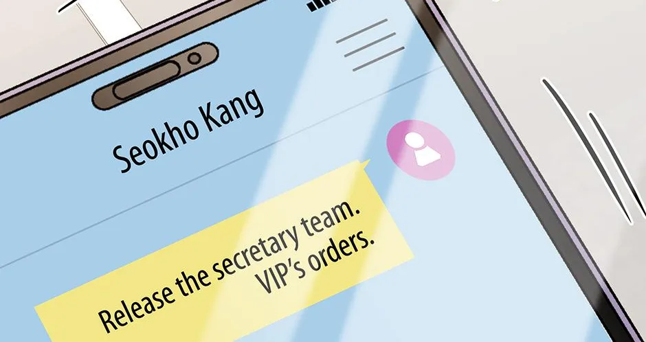 SECRETARY GWANGGONGS SURVIVAL DIARY Chapter 11 page 41 - 
