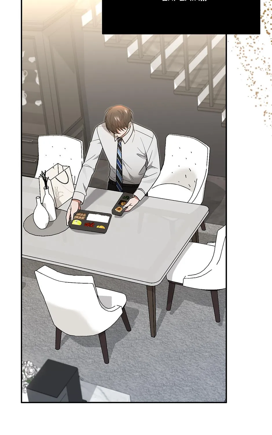 SECRETARY GWANGGONGS SURVIVAL DIARY Chapter 11 page 68 - 