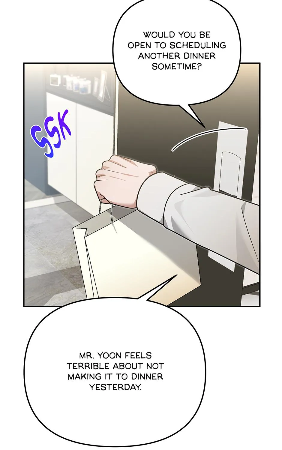 SECRETARY GWANGGONGS SURVIVAL DIARY Chapter 11 page 78 - 