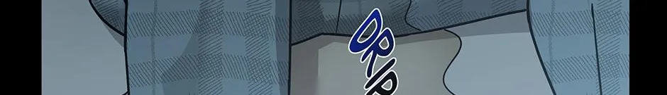 SECRETARY GWANGGONGS SURVIVAL DIARY Chapter 12 page 23 - 