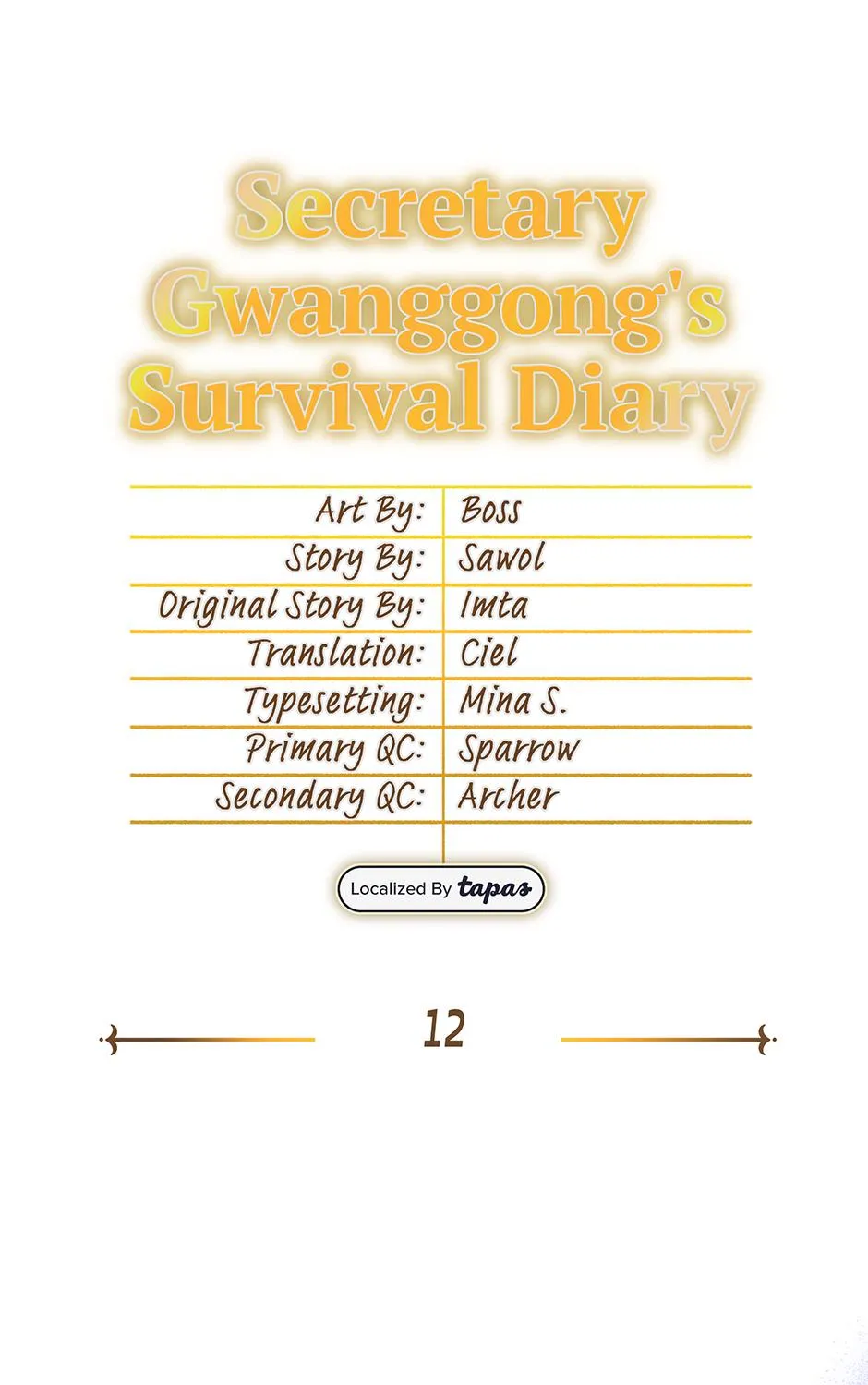 SECRETARY GWANGGONGS SURVIVAL DIARY Chapter 12 page 42 - 