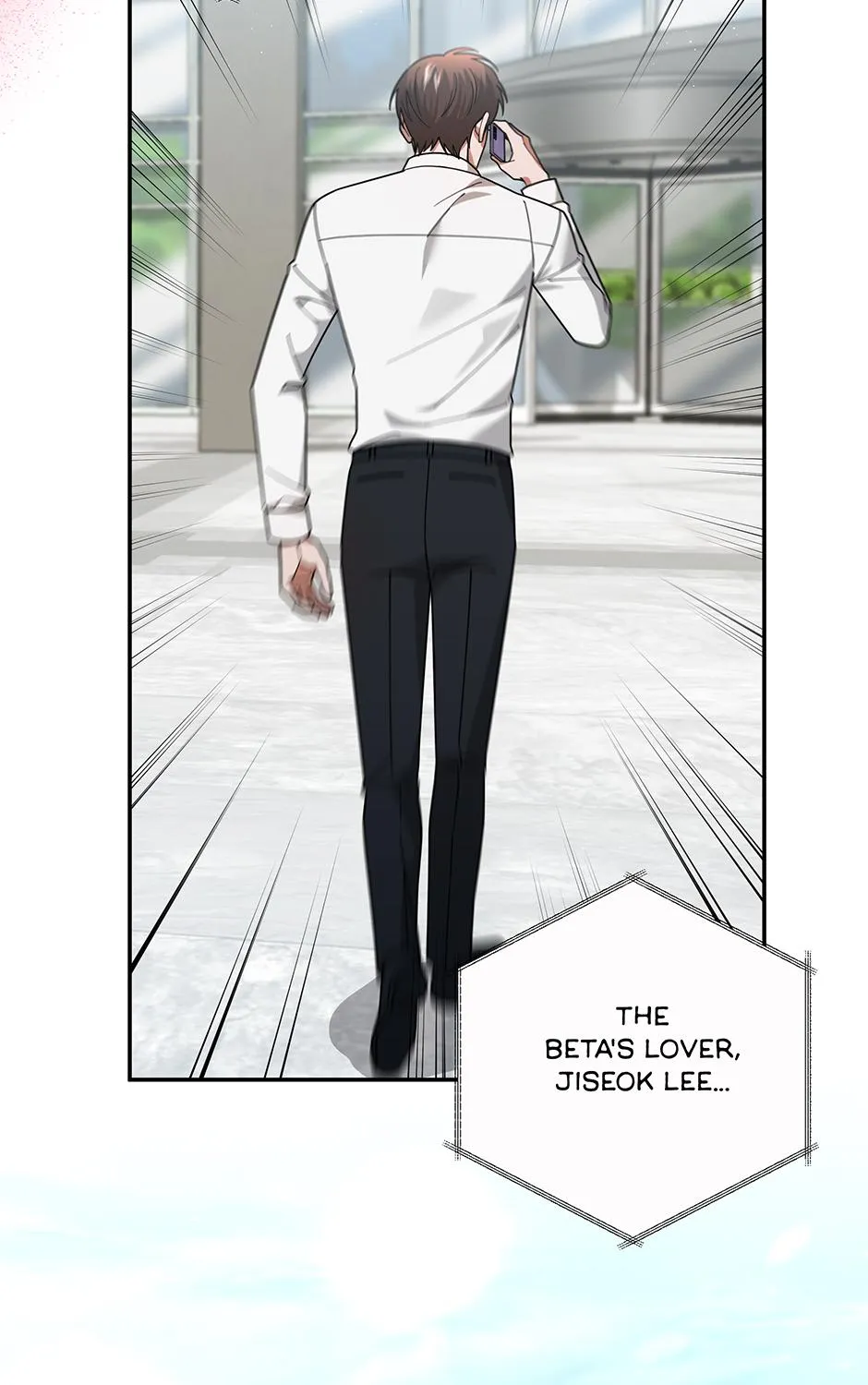 SECRETARY GWANGGONGS SURVIVAL DIARY Chapter 12 page 46 - 