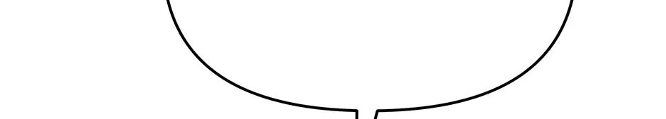 SECRETARY GWANGGONGS SURVIVAL DIARY Chapter 12 page 81 - 