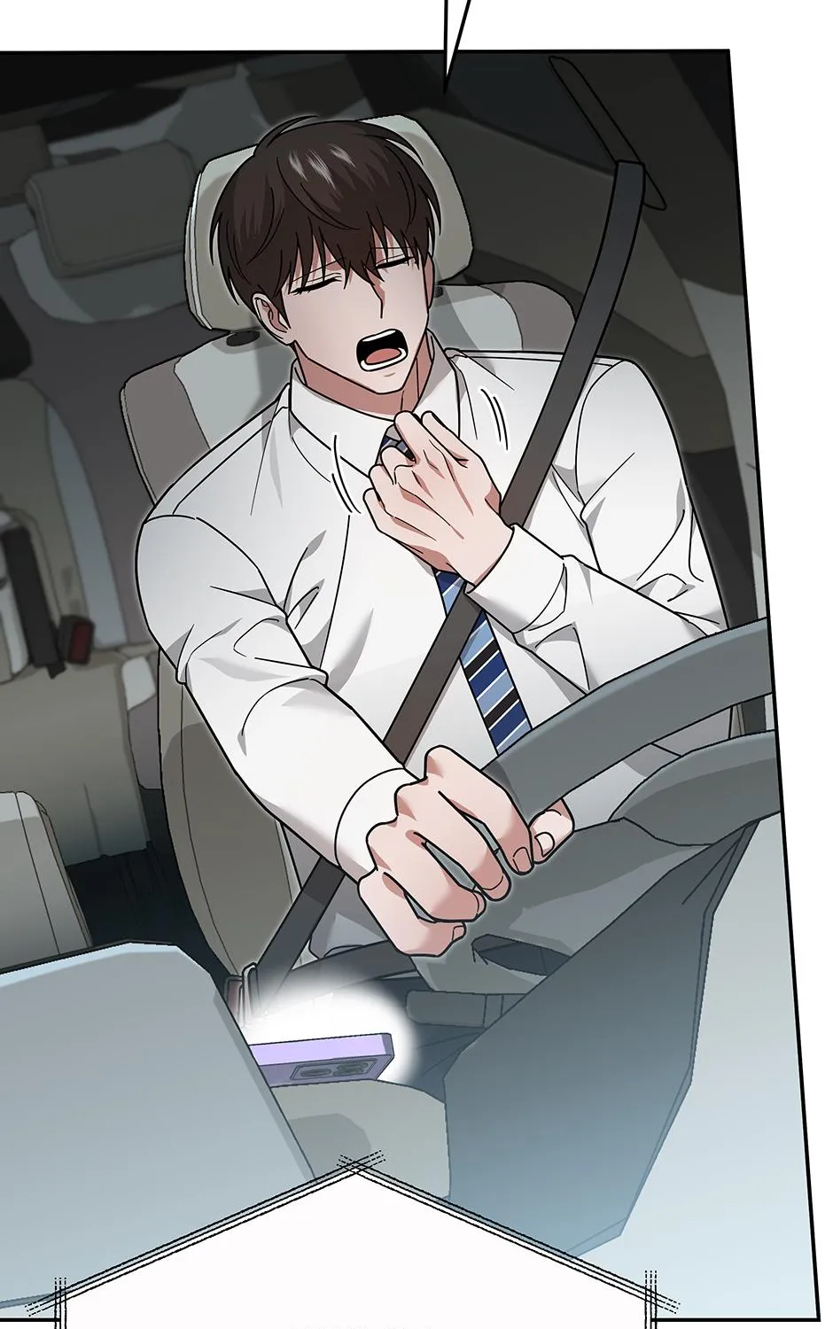 SECRETARY GWANGGONGS SURVIVAL DIARY Chapter 12 page 82 - 