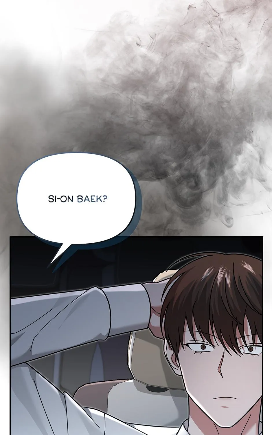 SECRETARY GWANGGONGS SURVIVAL DIARY Chapter 12 page 96 - 