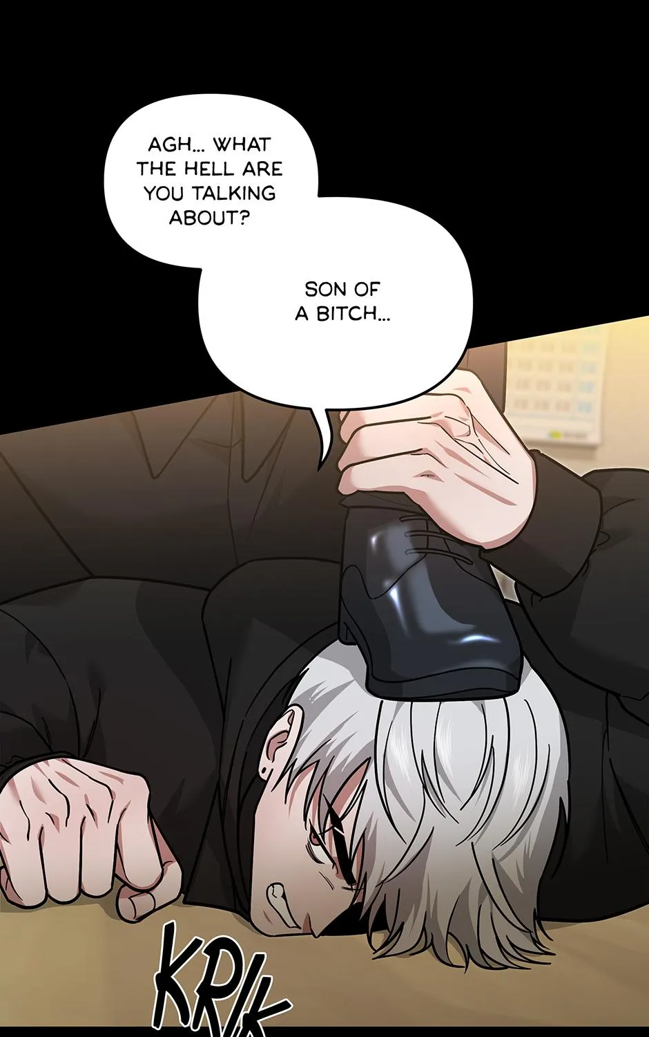 SECRETARY GWANGGONGS SURVIVAL DIARY Chapter 13 page 11 - 