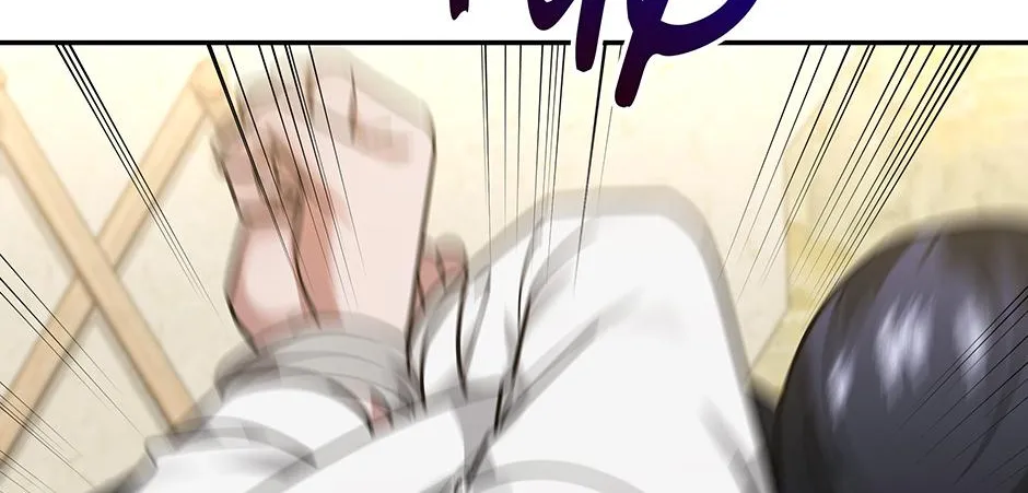SECRETARY GWANGGONGS SURVIVAL DIARY Chapter 13 page 52 - 