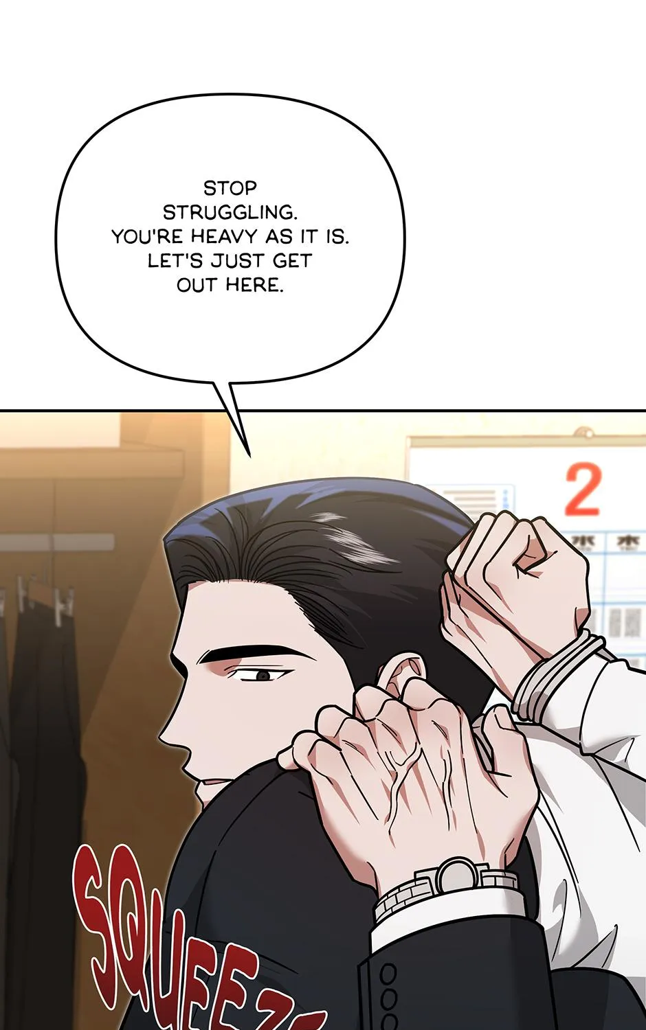 SECRETARY GWANGGONGS SURVIVAL DIARY Chapter 13 page 55 - 